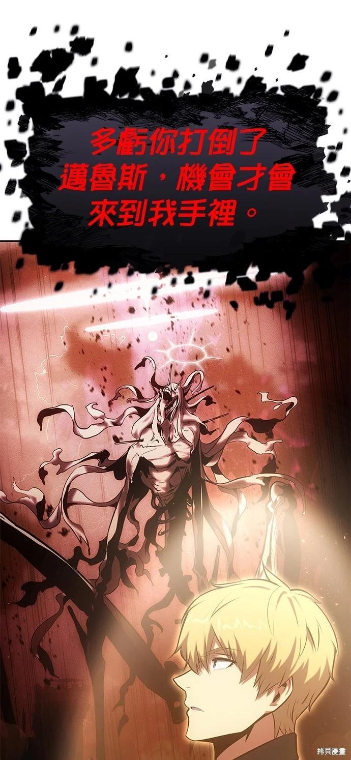 第 93 页
