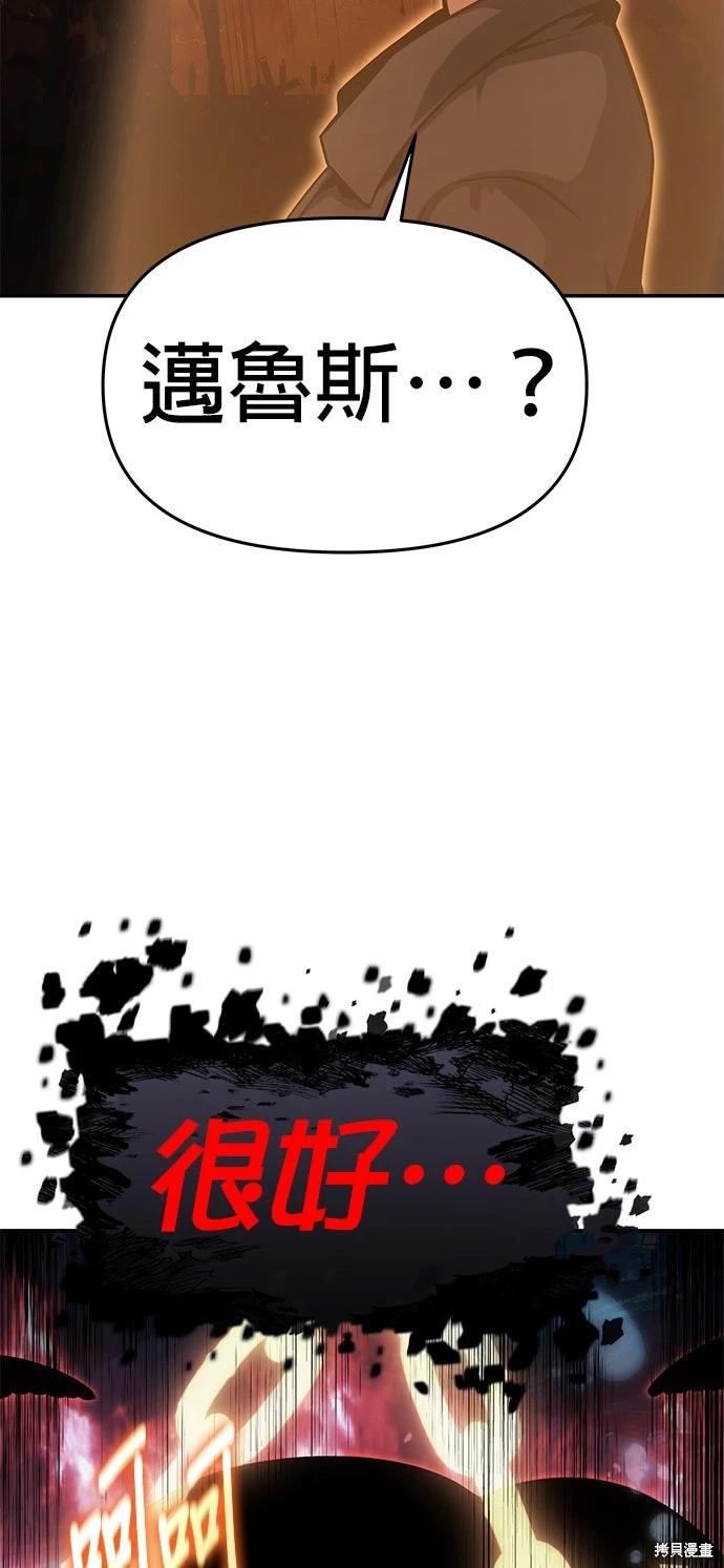 第 94 页