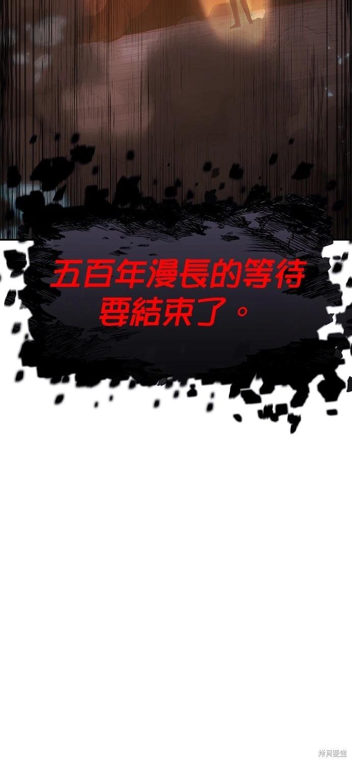 第 96 页