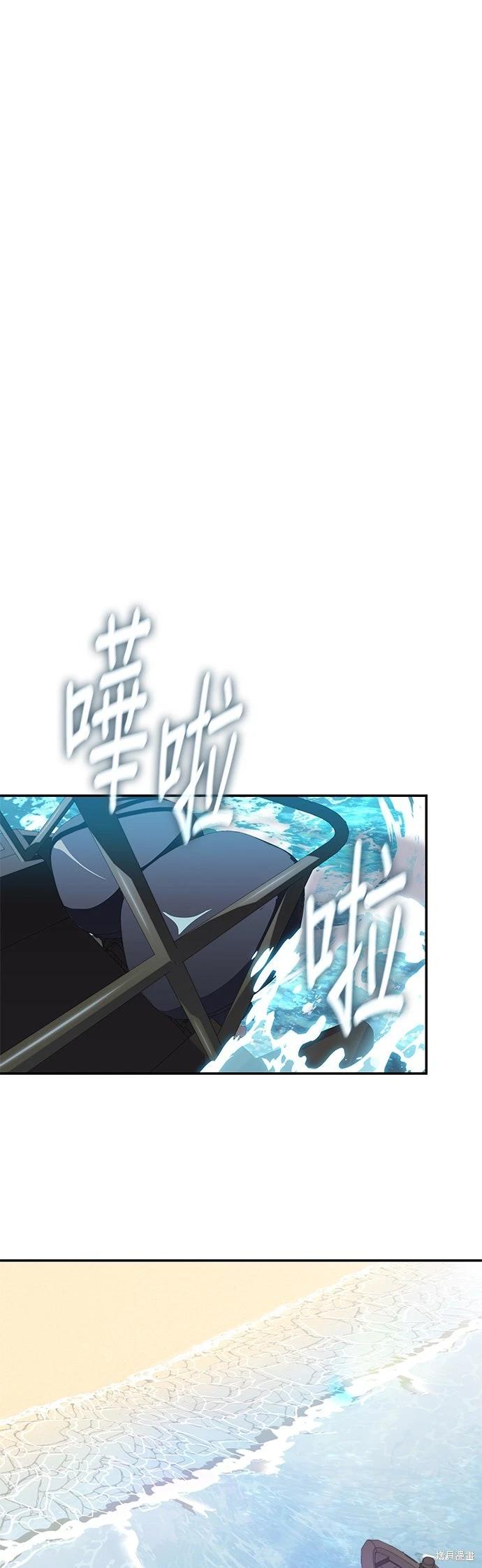 第 55 页