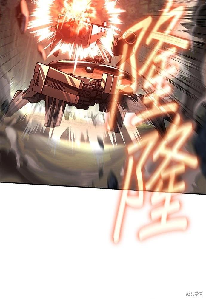 第 73 页
