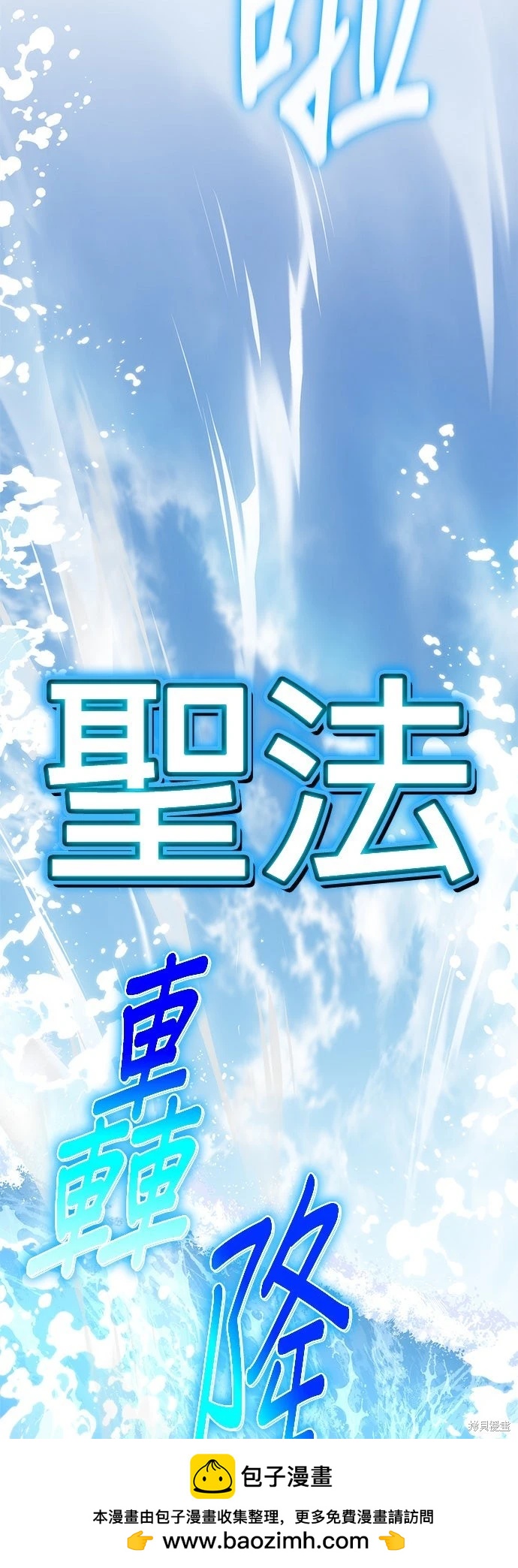 第 100 页