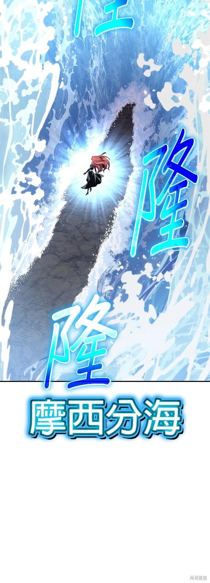 第 101 页