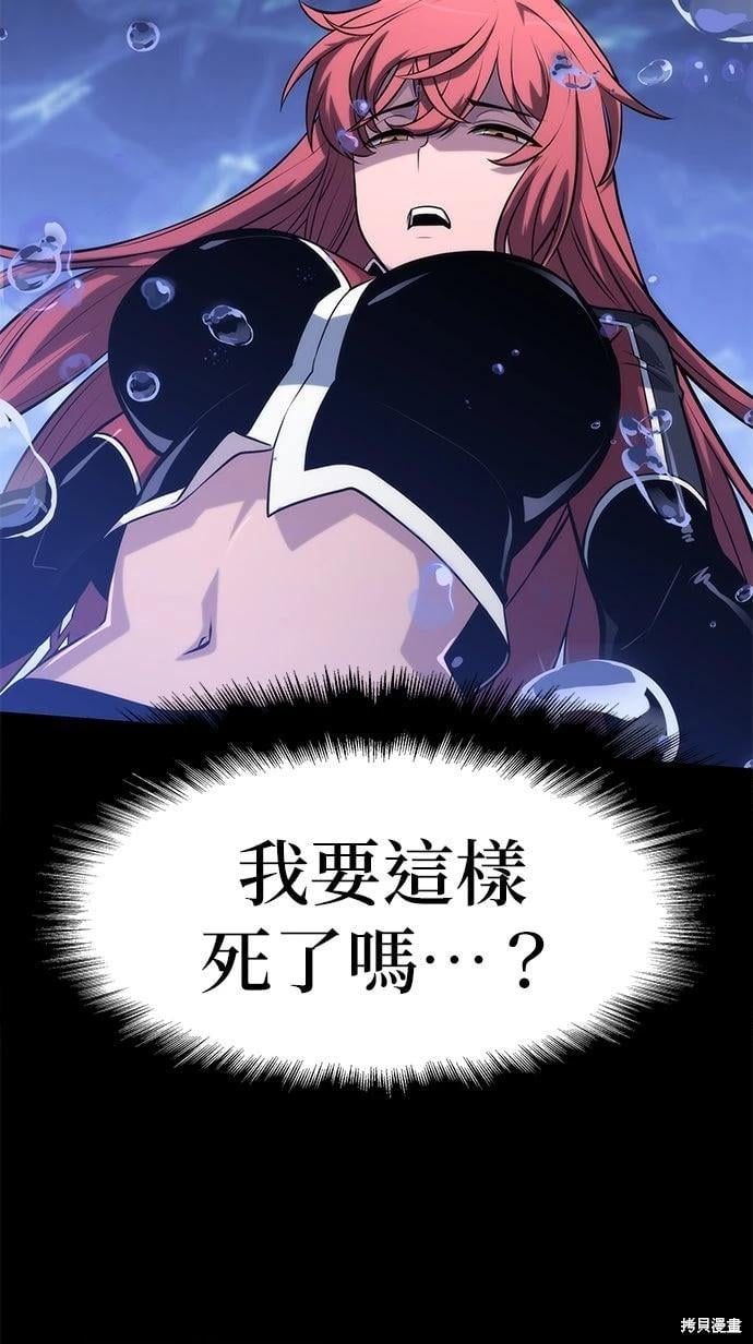 第 71 页