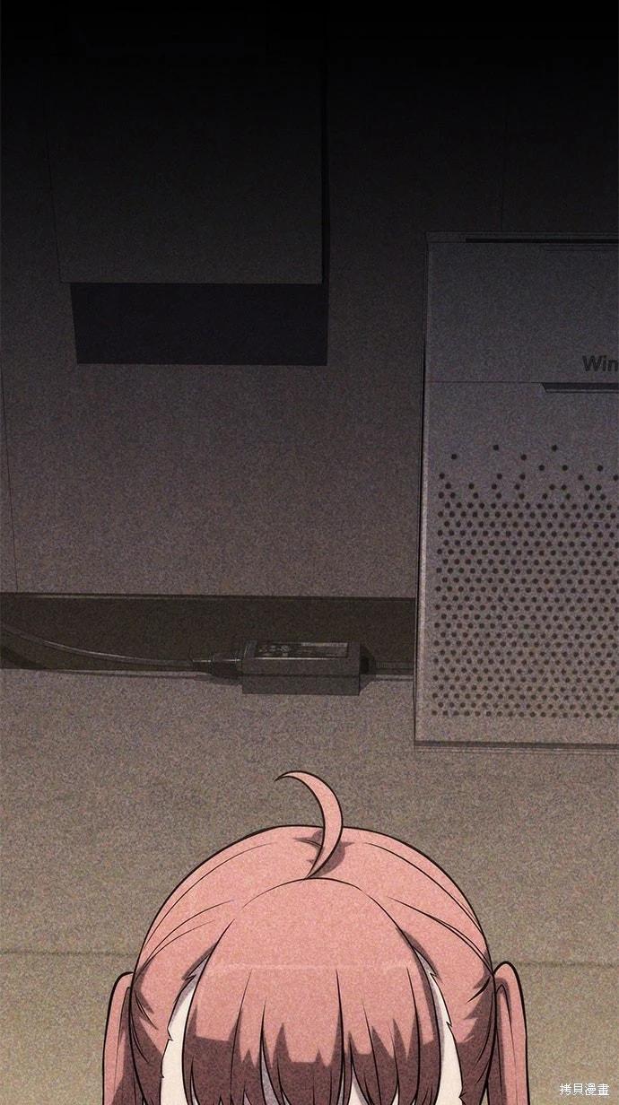 第 72 页