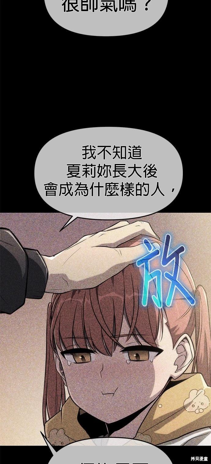 第 75 页