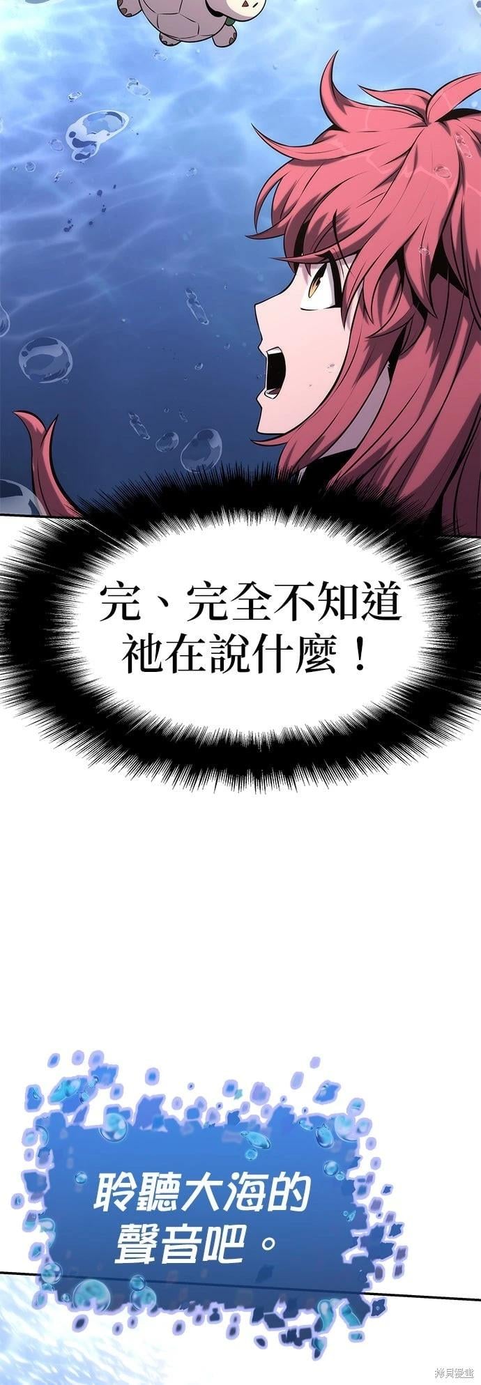 第 85 页