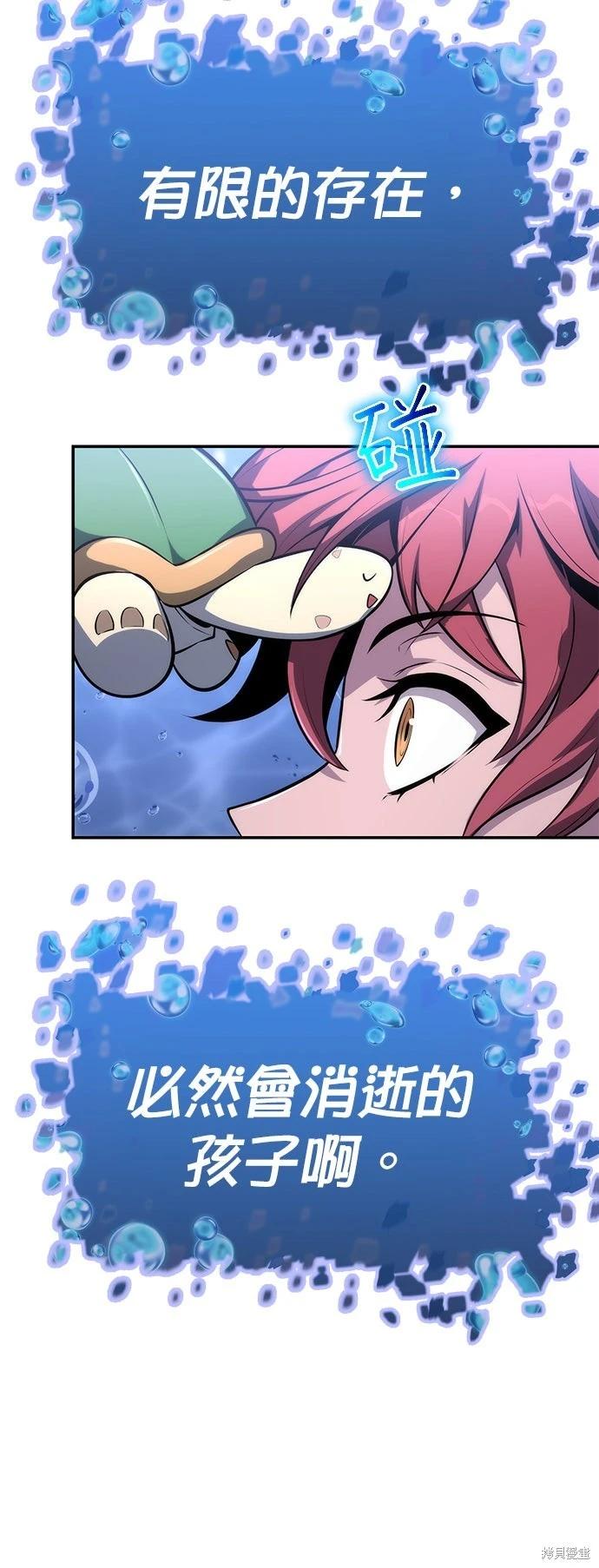 第 89 页