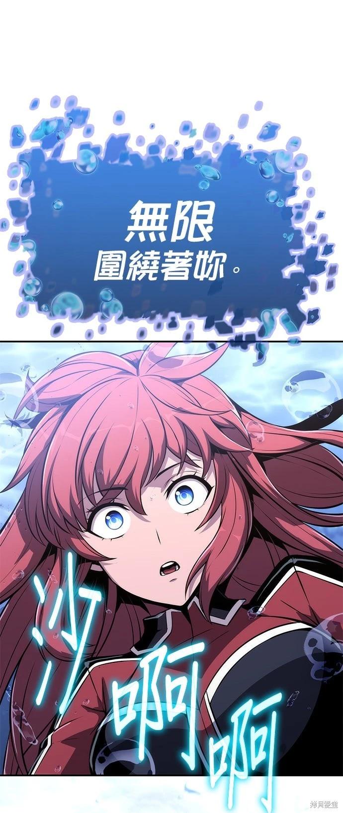 第 91 页
