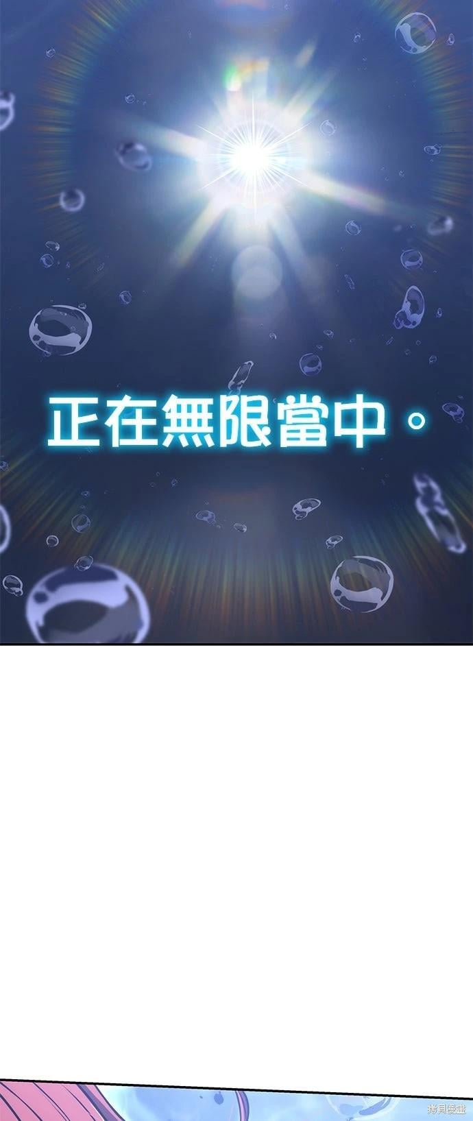 第 93 页
