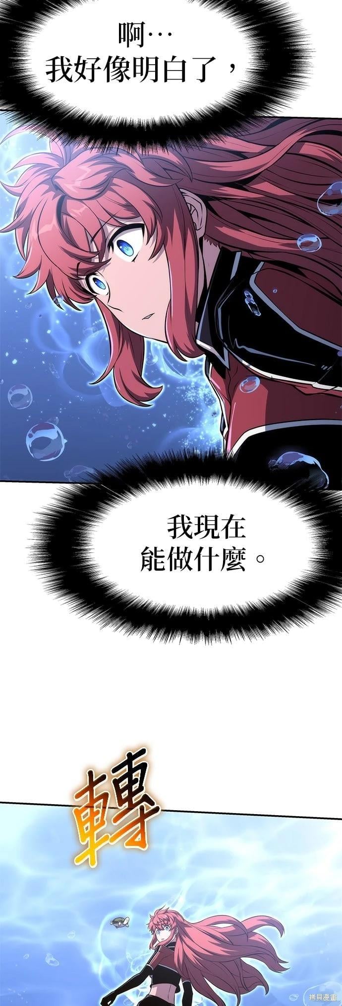 第 96 页