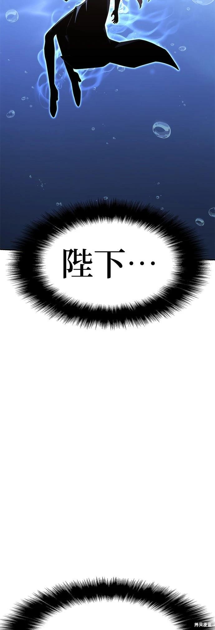 第 97 页