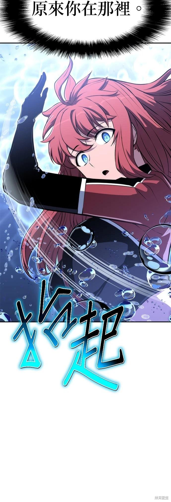 第 98 页