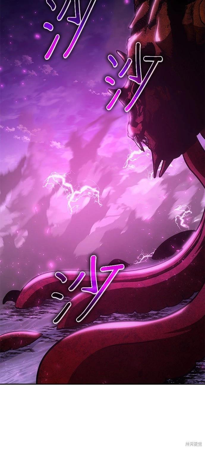 第 104 页
