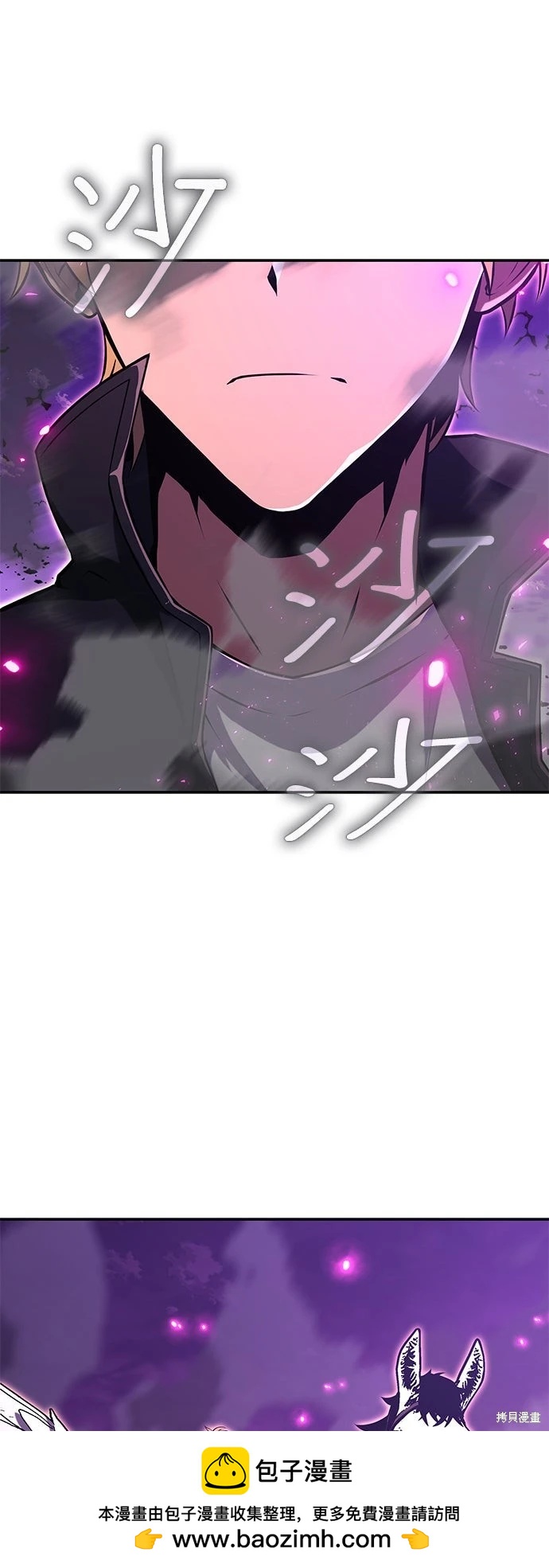 第 105 页