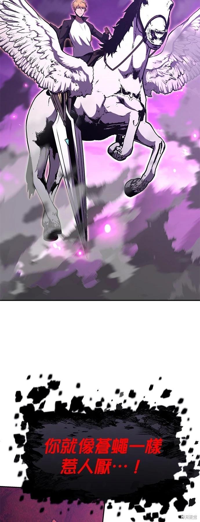 第 106 页
