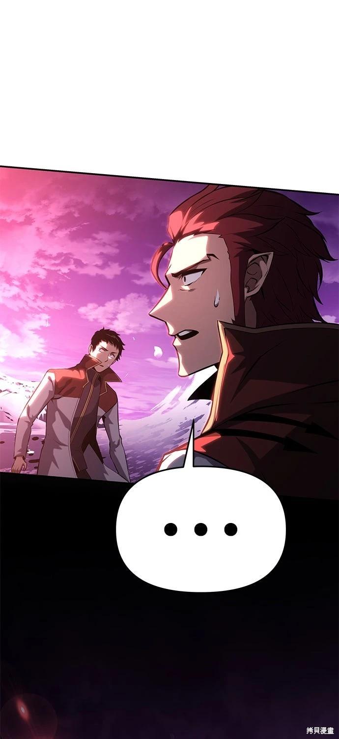 第 109 页