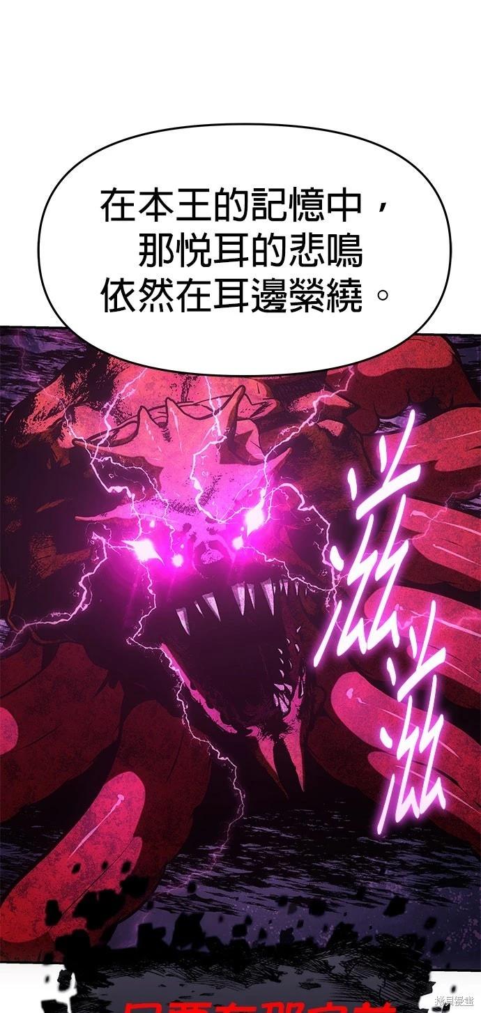 第 114 页