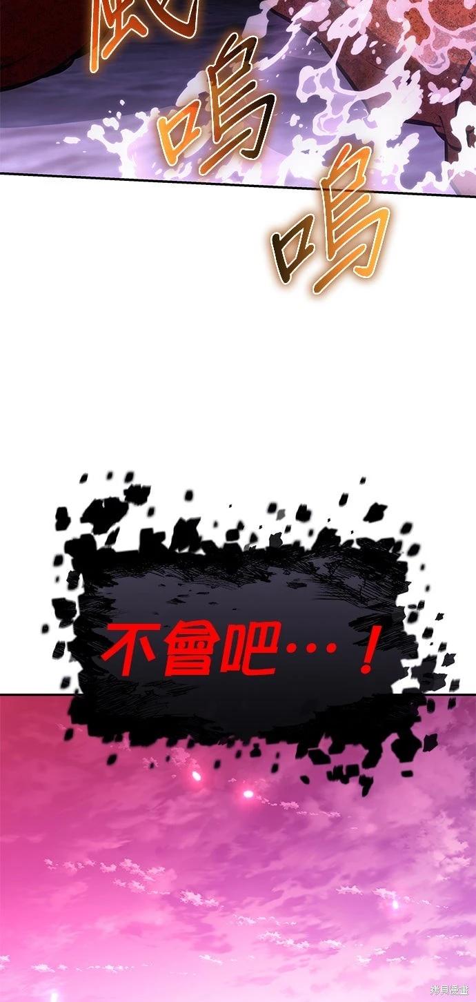 第 117 页