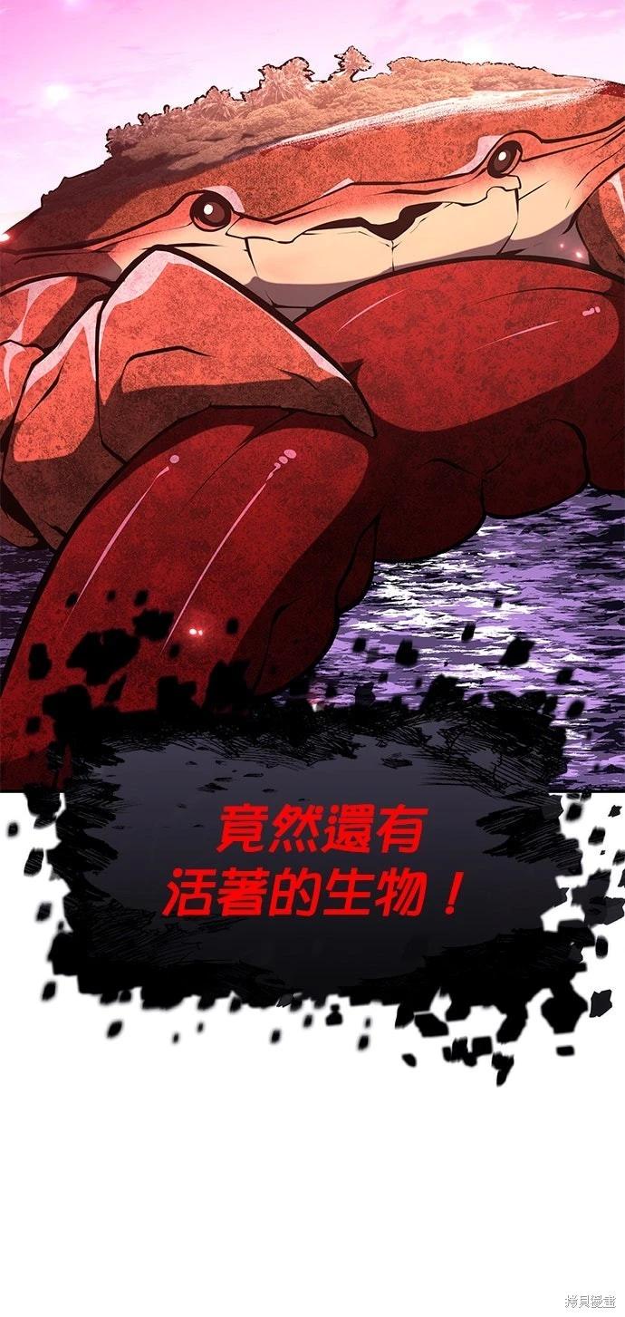 第 118 页