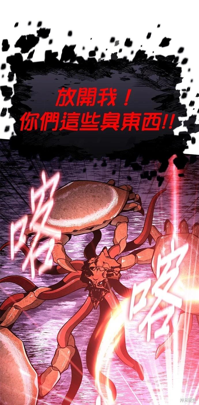 第 119 页