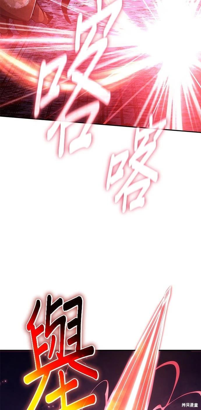 第 120 页