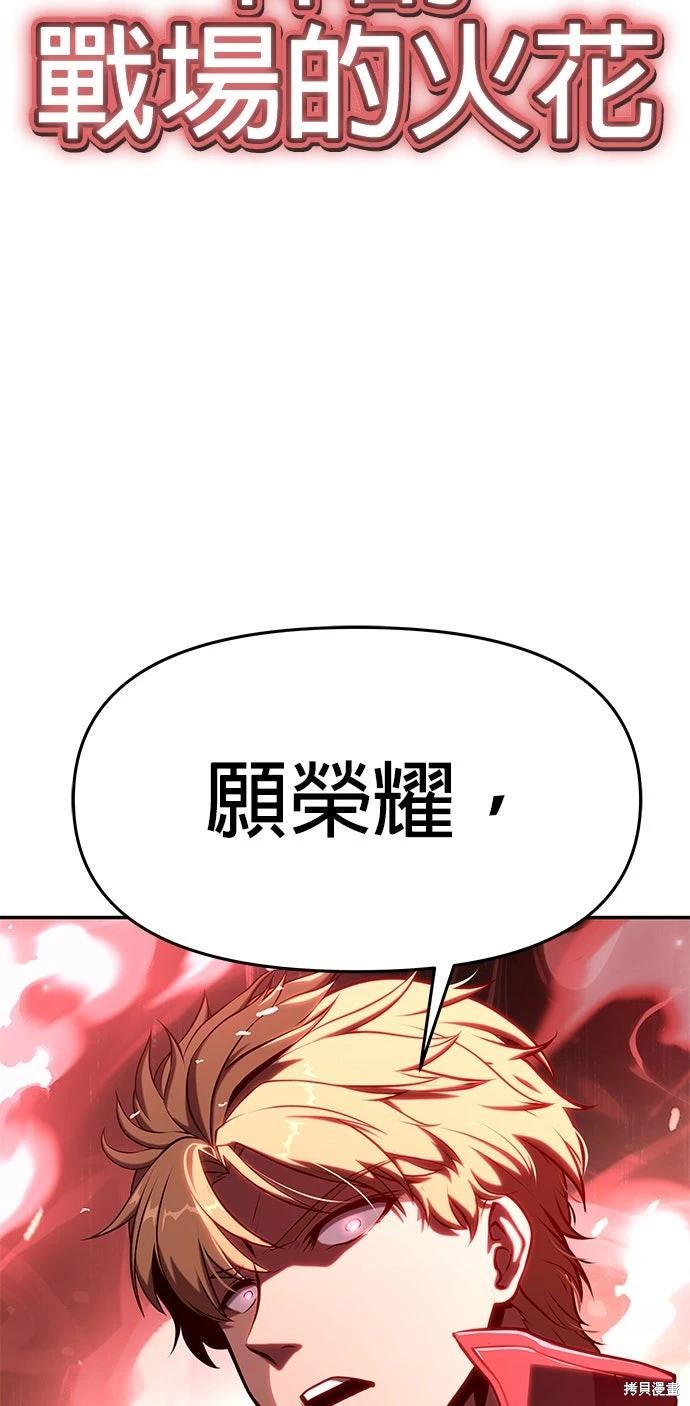 第 122 页