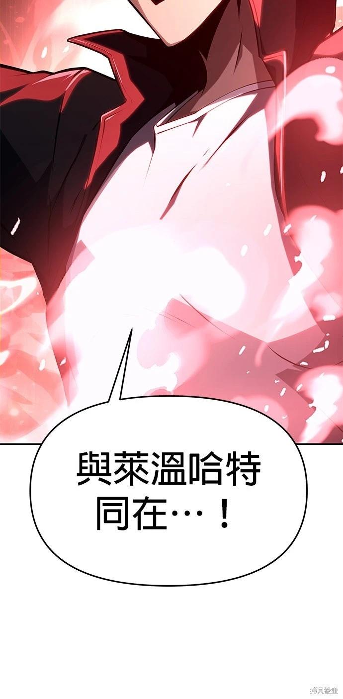 第 123 页