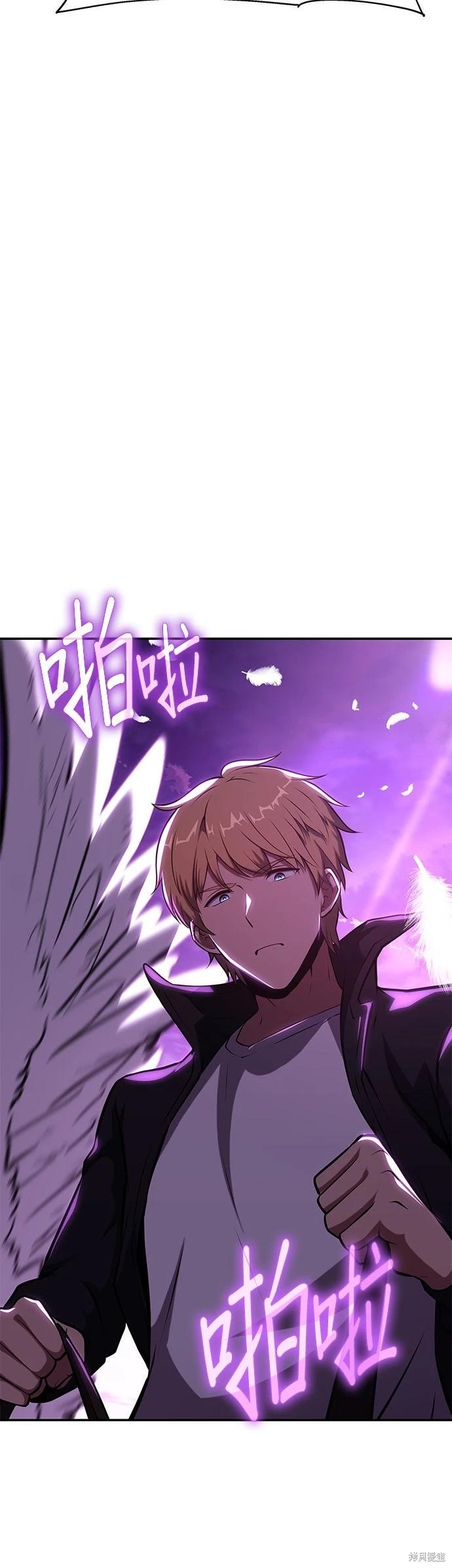 第 76 页
