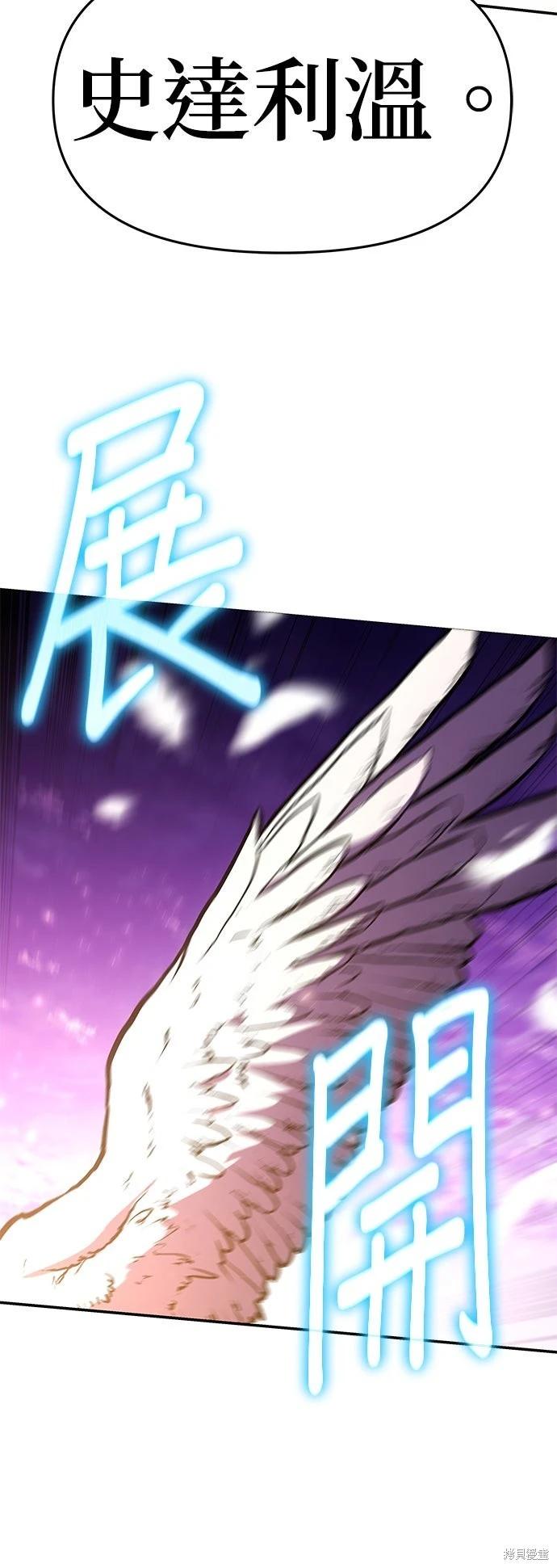 第 84 页