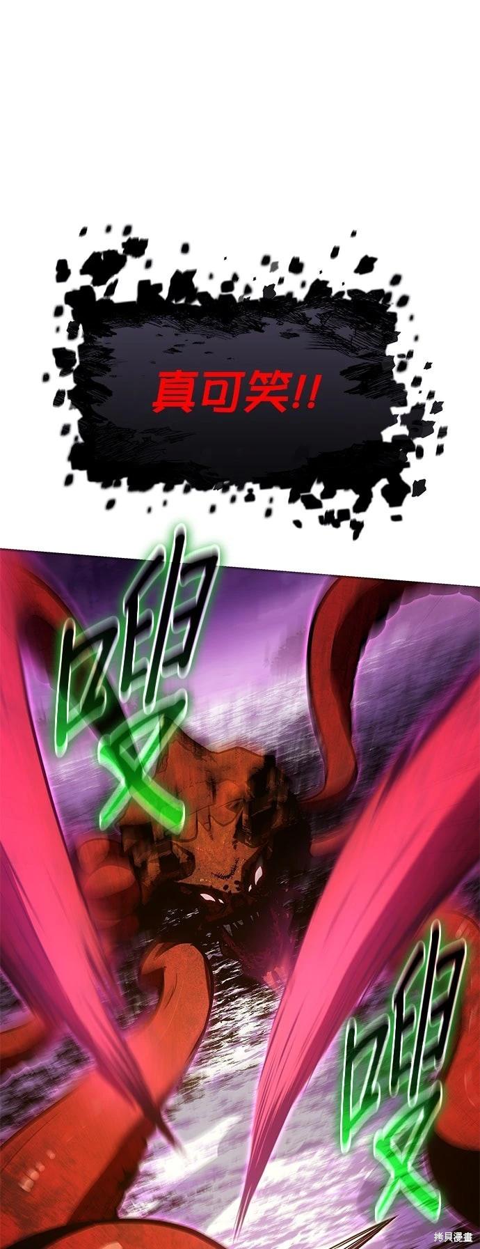 第 95 页