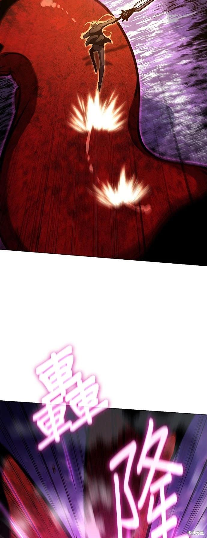 第 96 页