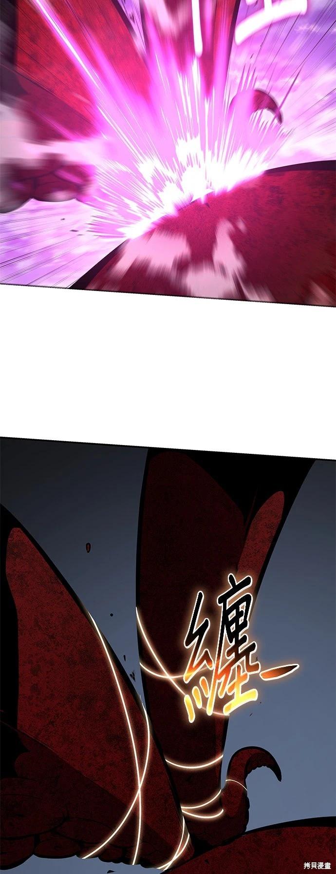 第 97 页