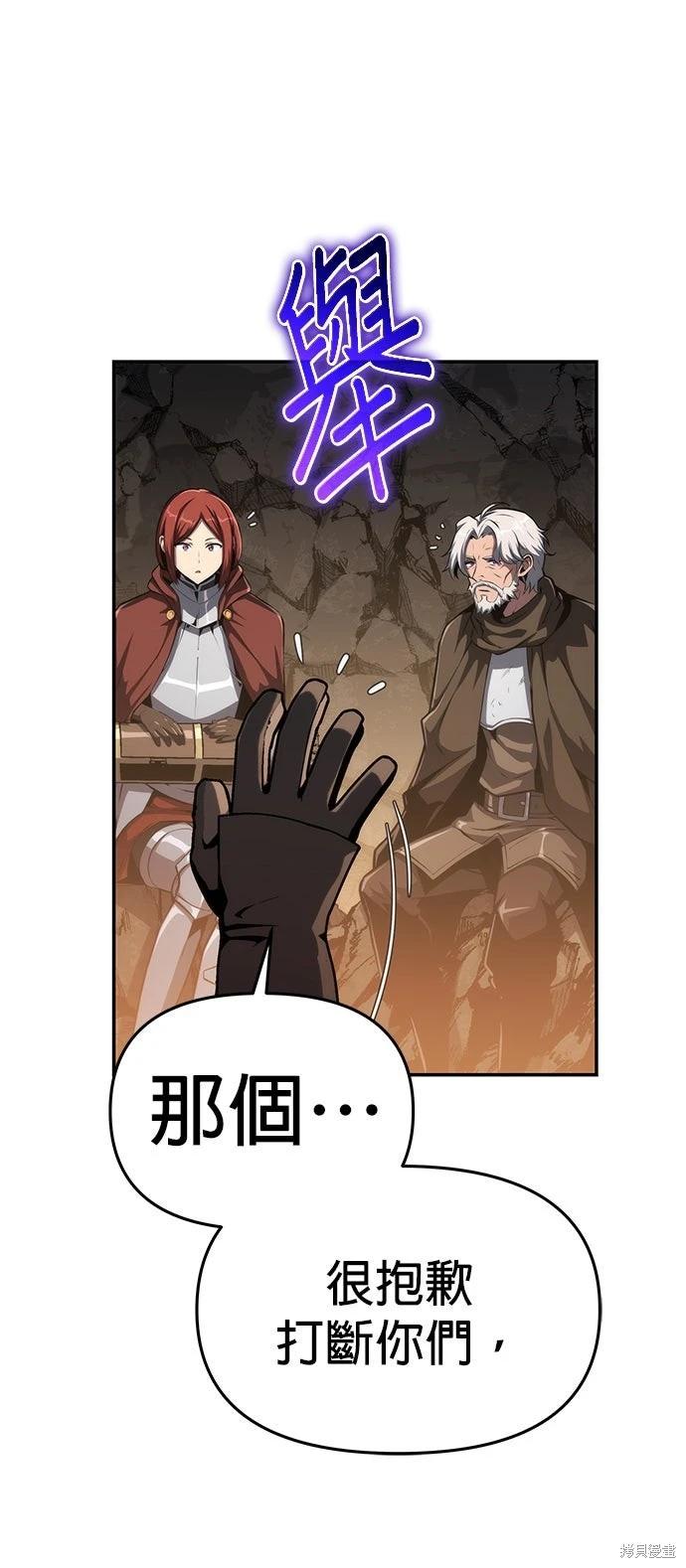 第 51 页