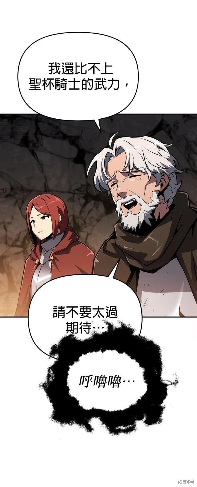 第 62 页