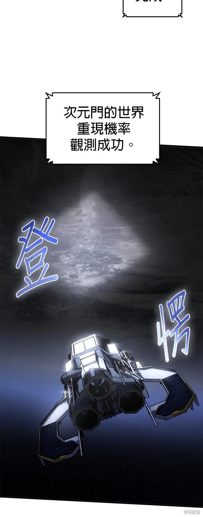 第 71 页