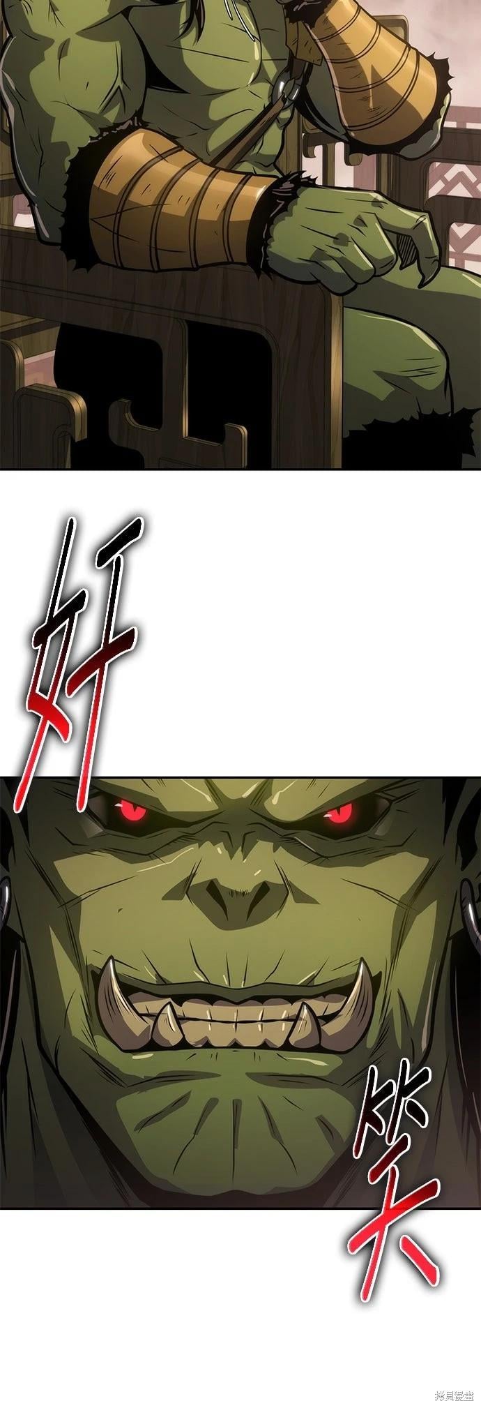 第 76 页