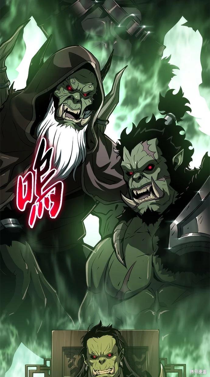 第 78 页