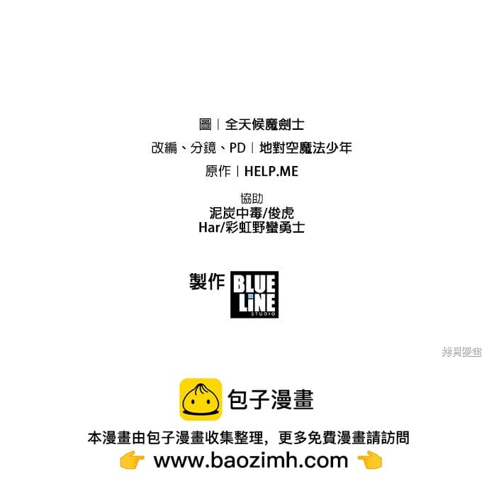 第 80 页