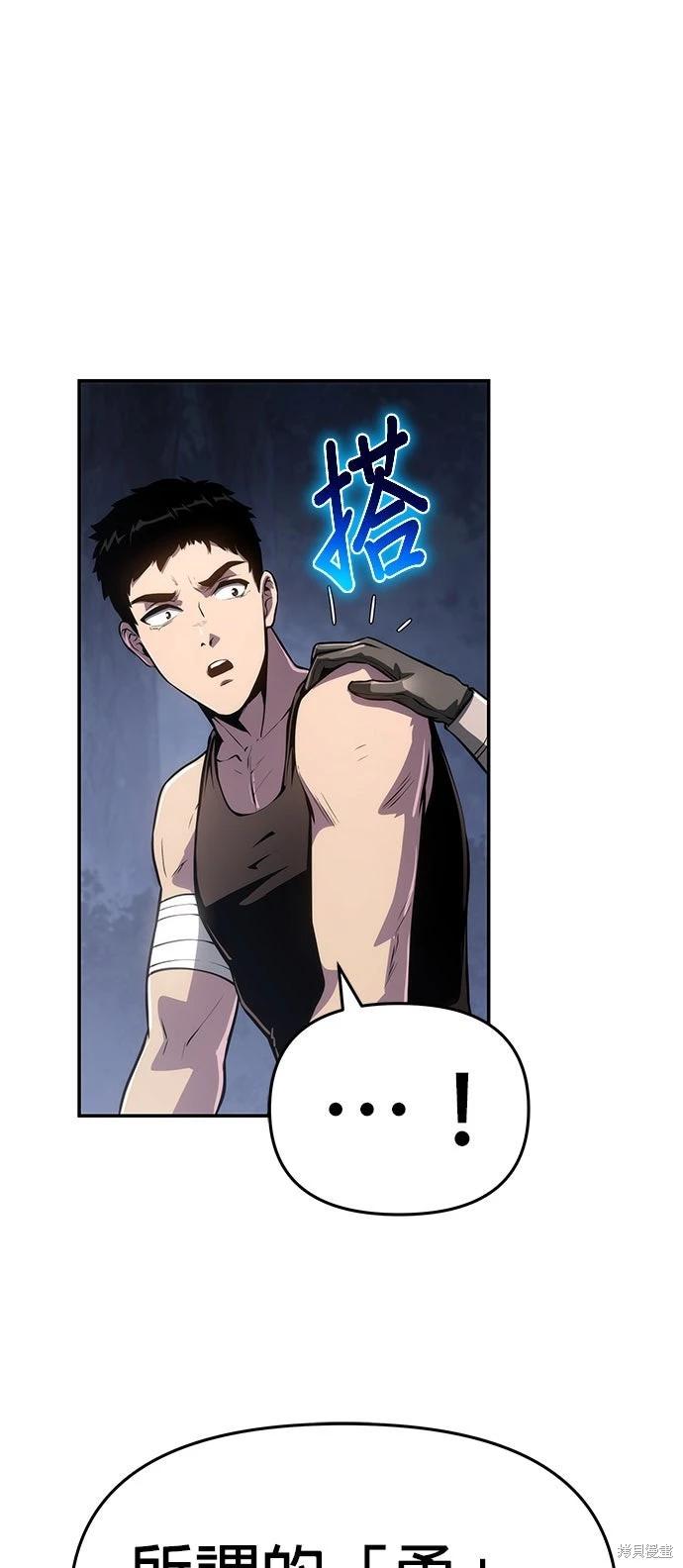 第 62 页