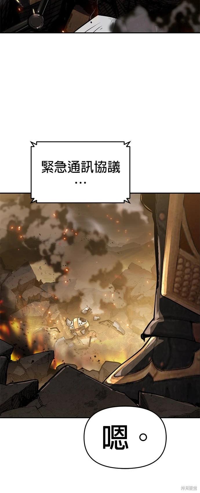 第 89 页