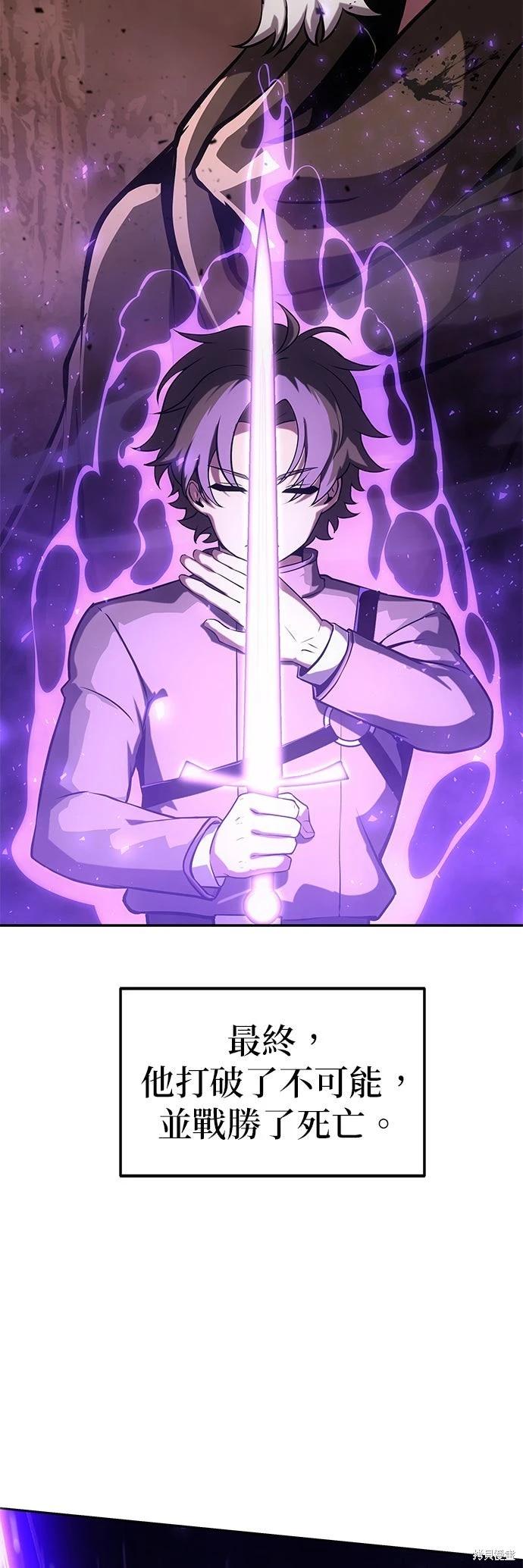 第 86 页