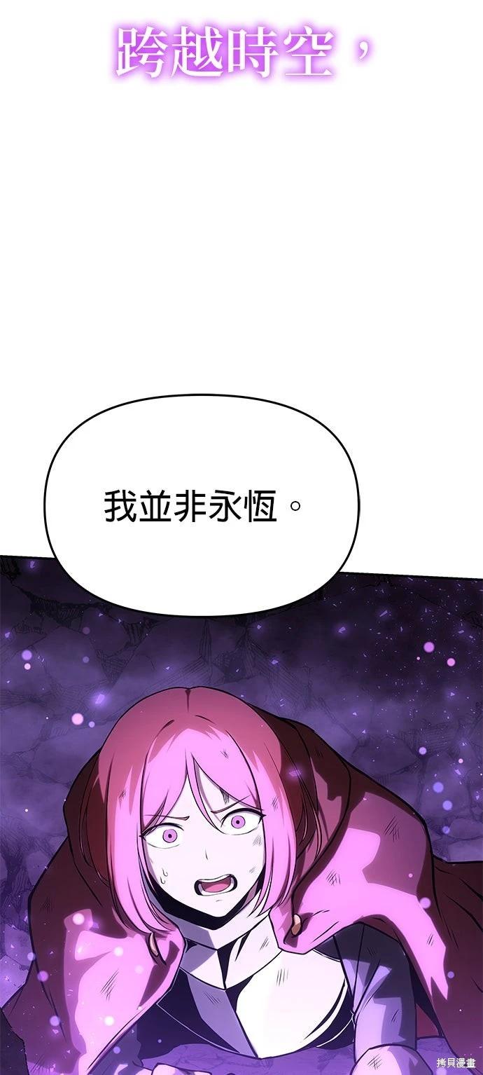 第 90 页