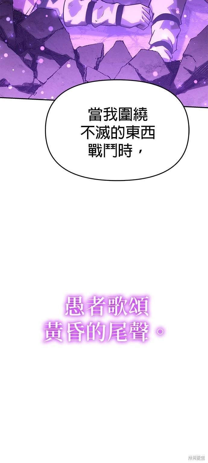 第 91 页