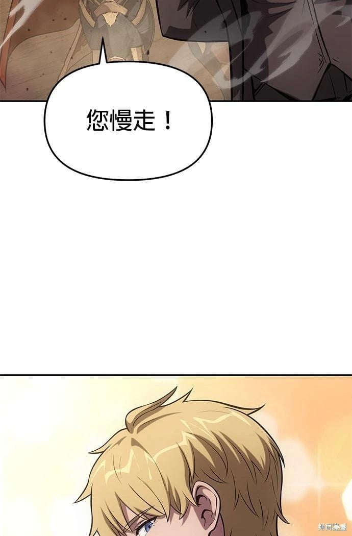 第 101 页