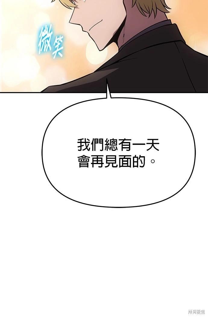 第 102 页