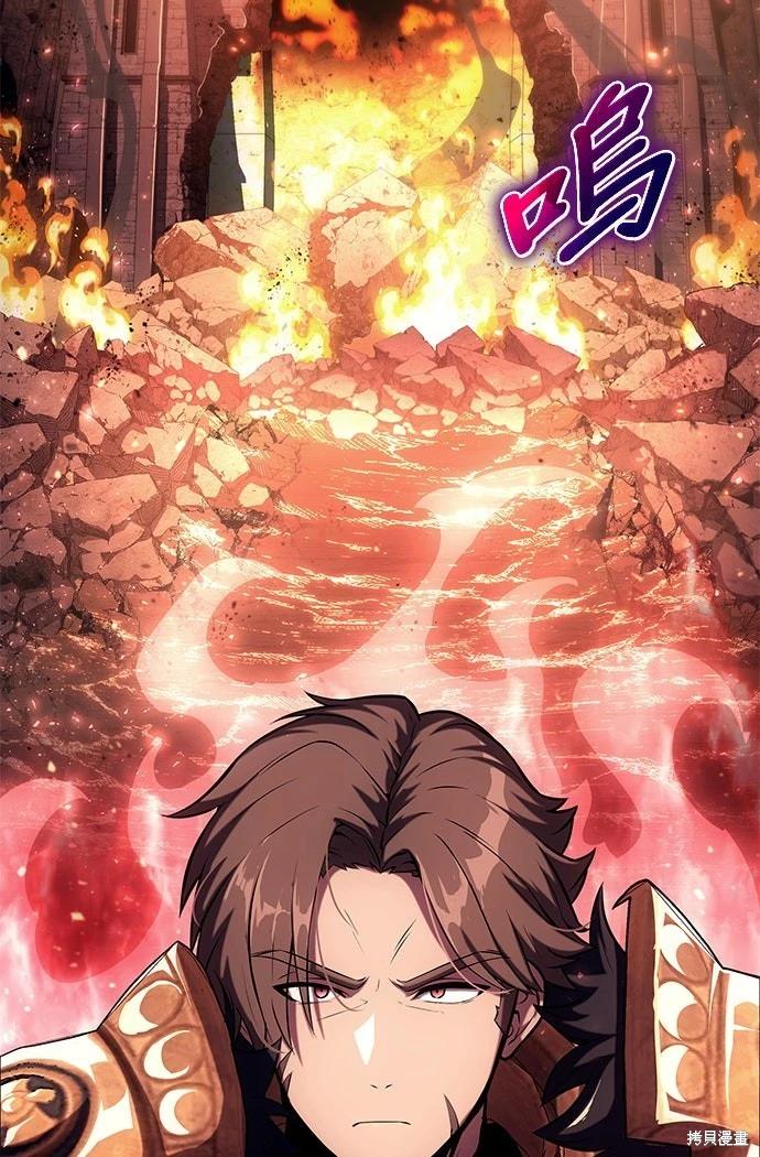 第 104 页