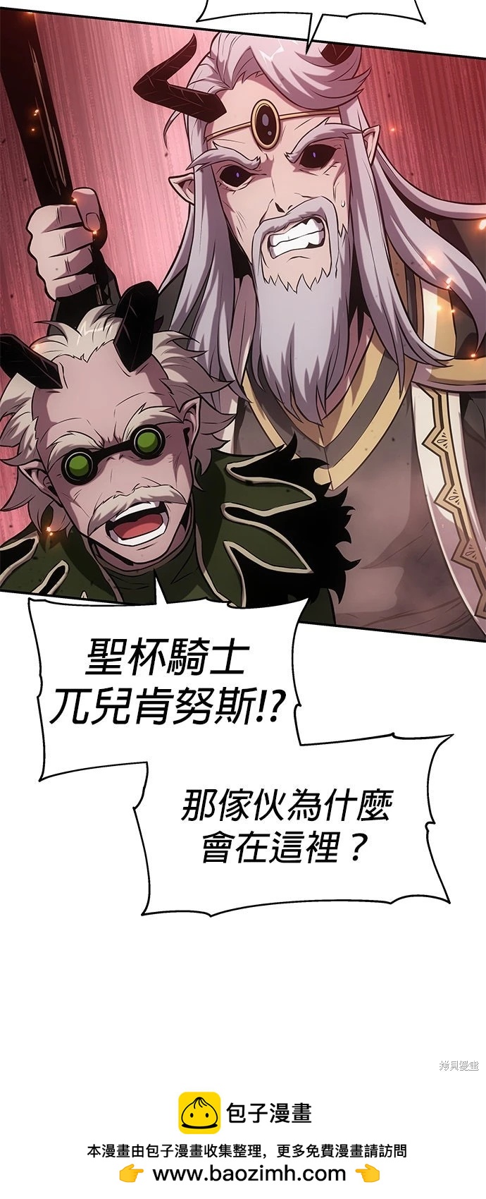 第 84 页