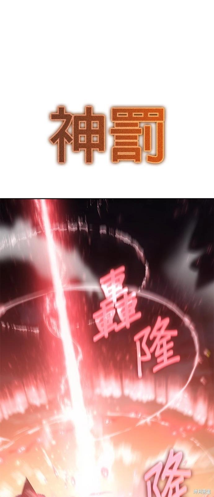 第 85 页