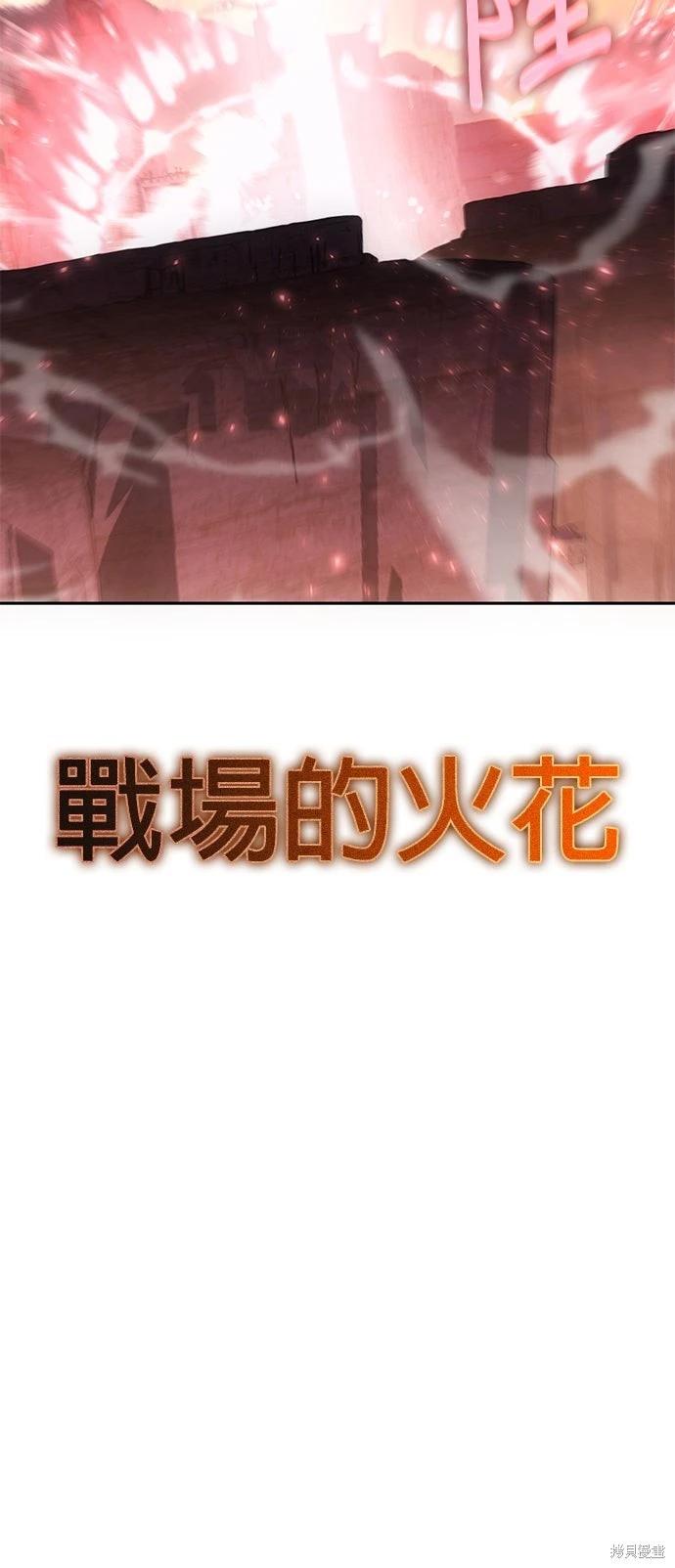 第 86 页